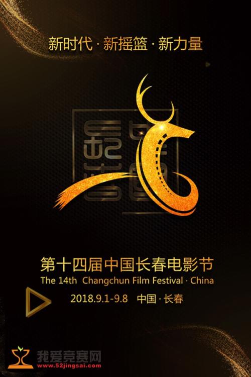 买个证多少钱