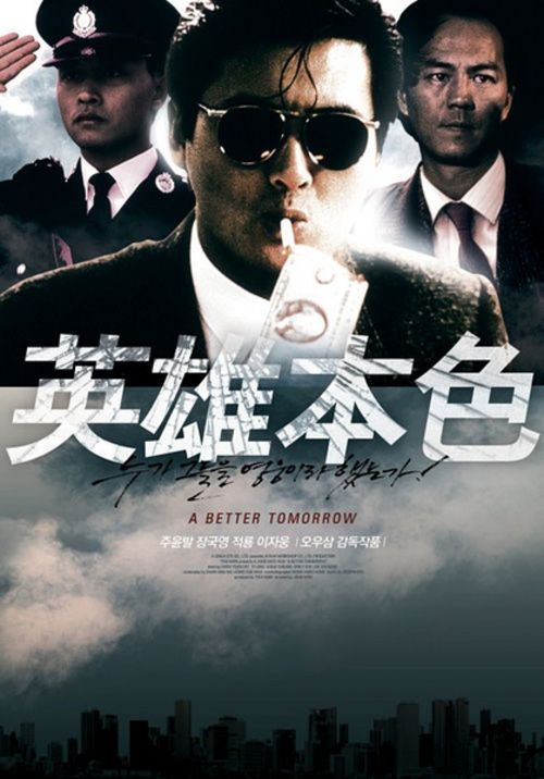 伦敦玛丽王后大学社会学文凭证书